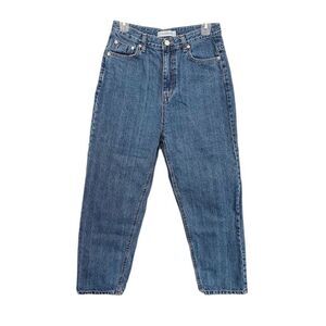 SELF/SERVICE Denim Jeans Barrel Leg Asian Designer